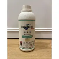 在飛比找蝦皮購物優惠-VirusBom 台大 病毒崩 500ml 補充瓶 公司貨