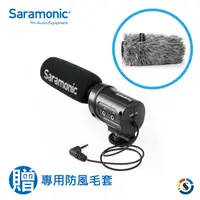 在飛比找PChome24h購物優惠-Saramonic 楓笛 SR-M3 指向性電容式麥克風