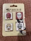 bejing opera make up fridge magnets freepost acc28