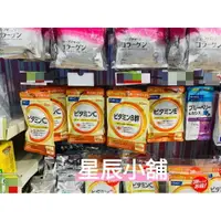 在飛比找樂天市場購物網優惠-現貨~日本FANCL芳珂維他命B群錠狀食品 (30天份)
