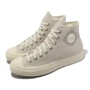 NWT Converse Women's Chuck 70 Sneakers, DesertSand/Egret/LightGold-Size 6