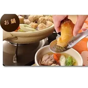 日本製 Uchicook 不鏽鋼 18-0 磨薑匙 薑紅茶 磨泥湯匙 現貨供應中