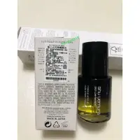 在飛比找蝦皮購物優惠-Shu  uemura 植村秀 🔥極上光完美精華油30ml 