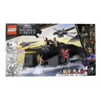 在飛比找PChome24h購物優惠-【LEGO 樂高積木】Super Heroes 系列-黑豹：