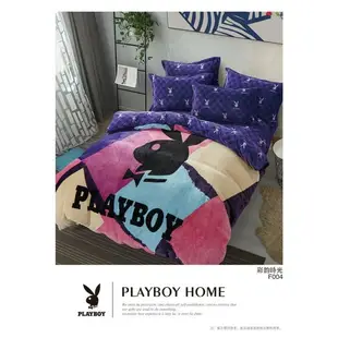 playboy正版授權高密度法蘭絨“鋪棉”床包四件組