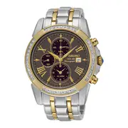 Seiko Le Grand Sport Ssc312p-9 in Silver