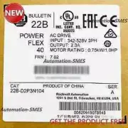 22B-D2P3N104 22BD2P3N104 Allen Bradley PowerFlex 40 AC Drive SURPLUS IN BOX 2023