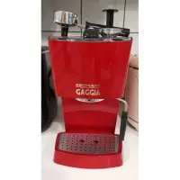 在飛比找蝦皮購物優惠-僅限面交！！！二手義大利製造GAGGIA紅色半自動咖啡機，型