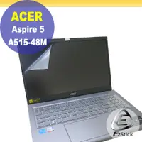 在飛比找PChome24h購物優惠-ACER Aspire A515-48M 靜電式筆電LCD液