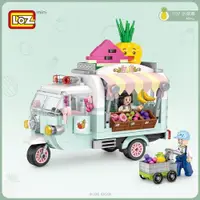 在飛比找ETMall東森購物網優惠-Loz LOZ Mini Block 積木 - 水果車1PC