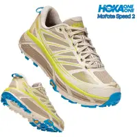 在飛比找Yahoo!奇摩拍賣優惠-新品 Hoka One One Mafate Speed 2