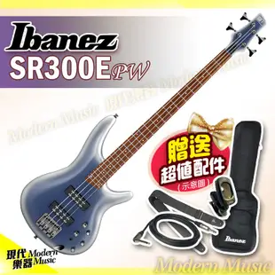 【現代樂器】售出！Ibanez SR300E 電貝斯 SR300E-NST 漸層色款 送多項配件 BASS 公司貨