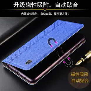 紅米note4X手機殼note5皮套紅米note5pro全包手機紅米note4套保護殼棉麻內側網格