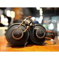 在飛比找蝦皮購物優惠-【品味耳機音響】AKG K712 PRO 頂級耳罩式耳機監聽