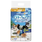 日本UNICHARM PET 禮貌帶男用迷彩L（狗狗外出必備）