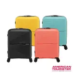 【AMERICAN TOURISTER 美國旅行者】20吋AIRCONIC超輕量PP耐衝擊防潑水拉鍊登機箱/行李箱(多色可選)