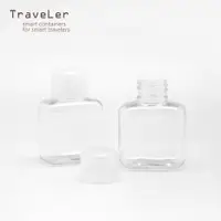 在飛比找蝦皮商城優惠-Traveler 多功能乳液瓶15cc/2p