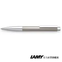 在飛比找蝦皮商城優惠-LAMY 原子筆 / Ideos系列 - 香檳金 - 官方直