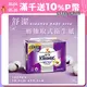 【Kleenex 舒潔】三層抽取式衛生紙