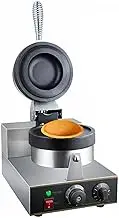 1300W Non Stick Electric Panini Press Burger Machine, Electric Burger Waffle Make, 50-300℃ Temperature Control Double-Sided Heating 5 Minutes Timer, for Home Kitchen Restaurant Snack Bar