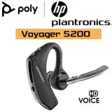 Plantronics繽特力 HP Poly Voyager 5200 高階藍牙耳機