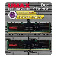 在飛比找PChome商店街優惠-UMAX 桌上型記憶體 DDR4 2666 雙通道 16GB