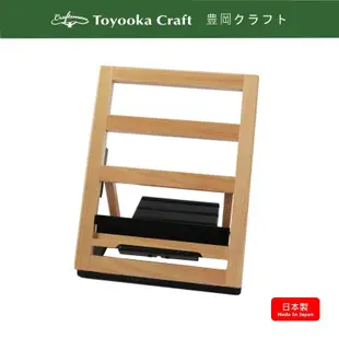 Toyooka Craft原木閱讀架/ 攜帶型 / 日檜