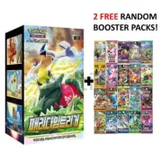 Pokemon Card Sword & Shield Paradigm Trigger Expansion Booster Box Korean-Ver