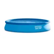 Intex 33 in. D Inflatable Pool and 530 GPH Filter Pump, 2587 Gallons Capacity