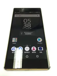 在飛比找Yahoo!奇摩拍賣優惠-Sony Xperia Z5 Premium Z5P E68