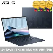 ASUS Zenbook 14 OLED UX3405MA-PP208W 14" Intel Arc 512GB 16GB Ultra7-155H Win11