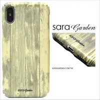 在飛比找神腦生活優惠-【Sara Garden】客製化 全包覆 硬殼 蘋果 iPh