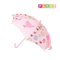 在飛比找蝦皮購物優惠-【Penny】澳洲Penny 兒童晴雨傘 (6款可選)