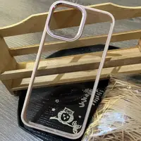 在飛比找PChome24h購物優惠-防摔殼 手機殼 for iPhone 13 6.1吋 合金鏡