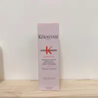 在飛比找蝦皮購物優惠-KERASTASE 巴黎卡詩 粉漾芯生頭皮調理精華90ml(