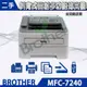 超值好物 BROTHER二手空機 MFC-7240斜背式黑白雷射多功能傳真機~優於FAX-2840