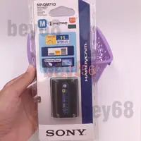 在飛比找蝦皮購物優惠-全新索尼Sony NP-QM71D原廠電池AE1U HC1E