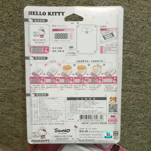 Hello Kitty 日式高精度電子秤HK-301 聖岡電子秤 凱蒂貓 電子秤 秤 Hello kitty秤 料理秤