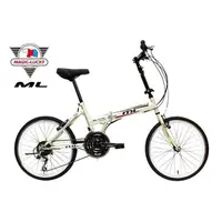 在飛比找蝦皮購物優惠-紫米單車!!  ML美騎樂自行車 ML-171C 20吋24