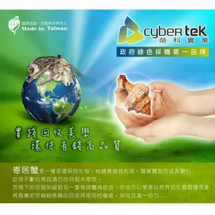 榮科Cybertek Samsung SCX-4521D1/D3環保碳粉匣 (SG-SCX4521) T 印表機