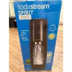 SODASTREAM氣泡水機