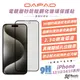 DAPAD 9H 磨砂 電競 鋼化玻璃 保護貼 螢幕貼 玻璃貼 適 iPhone 15 14 13 12 Pro Max【APP下單最高20%點數回饋】