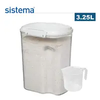 在飛比找PChome24h購物優惠-【sistema】紐西蘭進口烘焙扣式保鮮盒(3.25L)