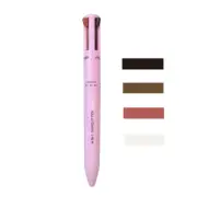 4 In1 Makeup Pen Eyebrow Lipliner Eyeliner Highliter Pen Waterproof Cosmetic Pen