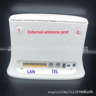 中興ZTE MF283U 4G路由器sim卡轉網線Wi-Fi分享150M適用海外sim