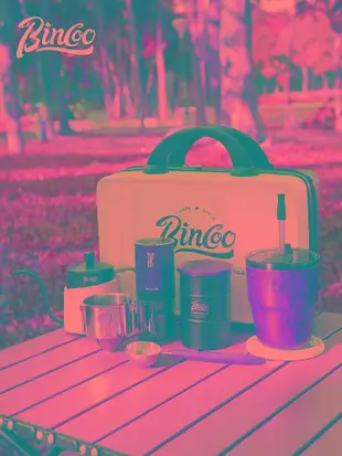 咖啡器具 Bincoo手沖咖啡壺套裝戶外沖咖啡器具手磨咖啡機便攜收納包隨行杯