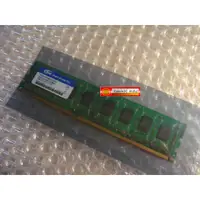 在飛比找蝦皮購物優惠-十銓 Team DDR3 1333 4G DDRIII PC