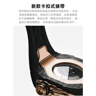 Golden Concept Apple Watch 49mm 金錶框 黑橡膠錶帶 WC-RSCIII49-BK-GC