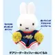 RayRay日貨🛹新款啦啦隊 日本MIFFY 米菲兔 玩偶 馬克杯 斜背包 零錢包 AIRPODS 保護套 筆記本