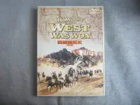 在飛比找Yahoo!奇摩拍賣優惠-R版 HOW THE  WEST WASWON  西部開拓史